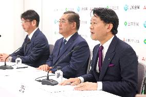 JX Advanced Metal, Mitsubishi Materials, and Mitsui Metal Hold Press Conference on the Integration of Their Copper Concentrate Procurement and Electrolytic Copper Sales Businesses